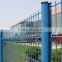 blue PVC coated curved welded wire mesh fence panel