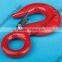 320C/320A EYE MATAL HOOK WITH LATCH