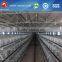 types of poultry house with egg collection system machine