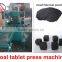 Strongly Recommended Wood sawdust Shisha charcoal tablet press machine