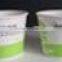 white paper cup