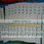 Golden supplier high quality disposable 8 inch bamboo chopsticks