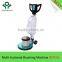 Multi-functional Brushing Machine/Cleaning Machine DHY1A