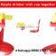 Hot-sale Automatic Poultry Water Nipple Drinker For Broiler Chicken Breeder