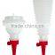 [Handy-Age]-Plant Watering Device (incl. Adjustable Bottle) (GN0600-067)