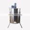2017 HOT sale best price honey processing machine CE electric 4 frames honey extractor