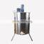 2017 Stainless steel electric 4 frames and motor for honey extractorfor beekeeping