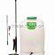 Backpack electric sprayer high quality 3WD-161