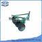 Agriculture Parts 1LYQ-420 3-point mounted Light duty disc plough