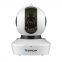 VStarcam Home 720P HD Cheap WiFi IP Camera