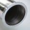 Mertop 3'' SS 304 Toyot* Celica St205 выпускной трубопровод DECAT 3S-GTE SW20