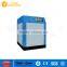 Stationary Electric Rotary Screw Air Compressor