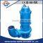 QYW25-45 type pneumatic flushing sewage submersible pump