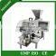 DJL-4Z small desktop tablet/capsule/pill/soft capule counting machine for big bottle