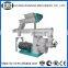 Hot Sale! CE/GOST RD768MX Series Arch-breaking Feeding Biomass Wood Pellet Press Machine