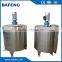 CE approved stainless steel agitated tank