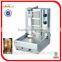Stainless Steel Gas Doner Kebab Machines with 3 burners(GB-800)