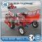 cotton seedling transplanter