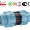 ppr water pipe 7 PN16 irrigation pp fitting, PP compression