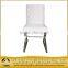White Leather Dining Room Chair for Wholesale