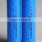 3.2V 1400mAh LiFePO418650 battery