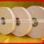 High quality neoprene foam tape