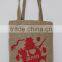 ( Super Deal ) Jute grocery bag - for super market use