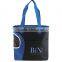 Crescent Pocket Tote Bag - comes with a crescent-shaped pocket for bottles and your logo.