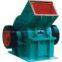 Hammer crusher, crushing machine, stone crusher, rock crusher, mineral crusher