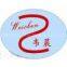 Xuzhou Weichen Machinery Co., Ltd.