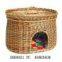 Pet Basket