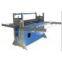 film laminating  machines for Stainless steel aluminum sheet