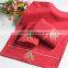 100% cotton Christmas tea towel wholesale