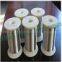 Supply Stainless Steel Wire 304