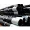 API 5ct Casing Tube