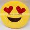 PP Cotton Plush Emoji Pillows Travel Pillow Toy