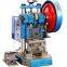 2A servo punching machine