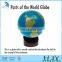 CE certificated retail non-toxic fancy kindergarten Continents Globe fancy kid toys