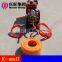 QZ-2C 5HP  power core sampling drilling machine