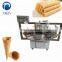 Professional Design Snow Ice Cream Cone Cup Making Maker Baker Wafer Pizza Cone Machine For Sale