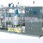 Small milk plant uht milk sterilizer machine