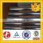 High quality 416 round stainless steel bar