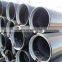 casing pipes/line pipes steel beam /seamless steel pipe