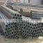 ASTM A106, ASTM A53, ASTM A192 бесшовные стальные трубы