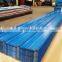 long span color coated corrugated roof sheet