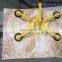 Hot Sale H-type Ten-jaw vacuum lifter glass lifting equipment