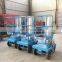 7LSJLI Shandong SevenLift hydraulic aluminum new mast climbing mobile electric aerial lift work platform
