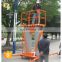 7LSJLII Shandong SevenLift double column aluminum mast building cleaning small lifting platform elevator for 2 person