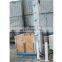 7LSJW Shandong SevenLift 200kg home lift elevator door small hydraulic lift home