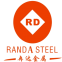 Zhongshan Randa Metal Product Co., Ltd.